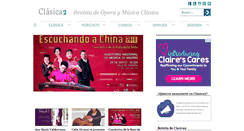 Desktop Screenshot of clasica2.com